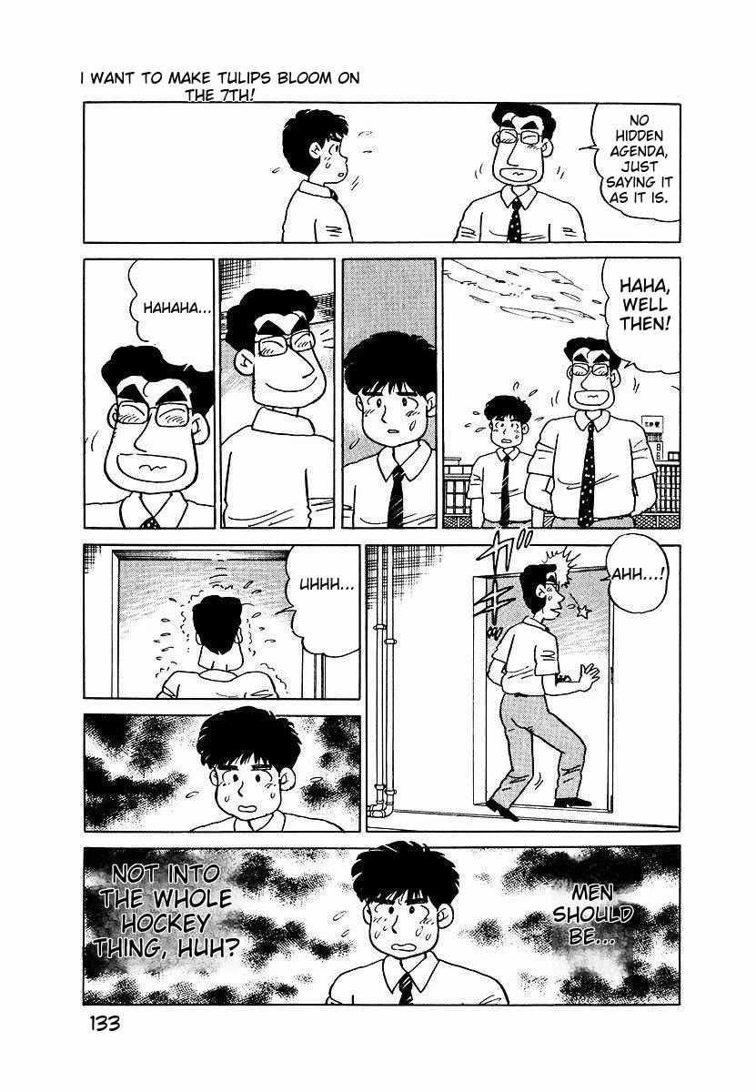 Tulip Hoshii! chapter 7 page 7