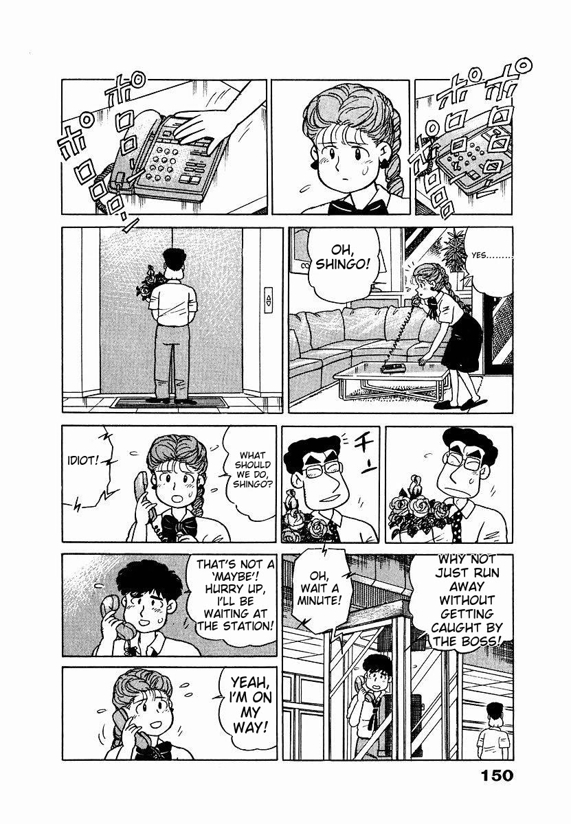 Tulip Hoshii! chapter 8 page 4