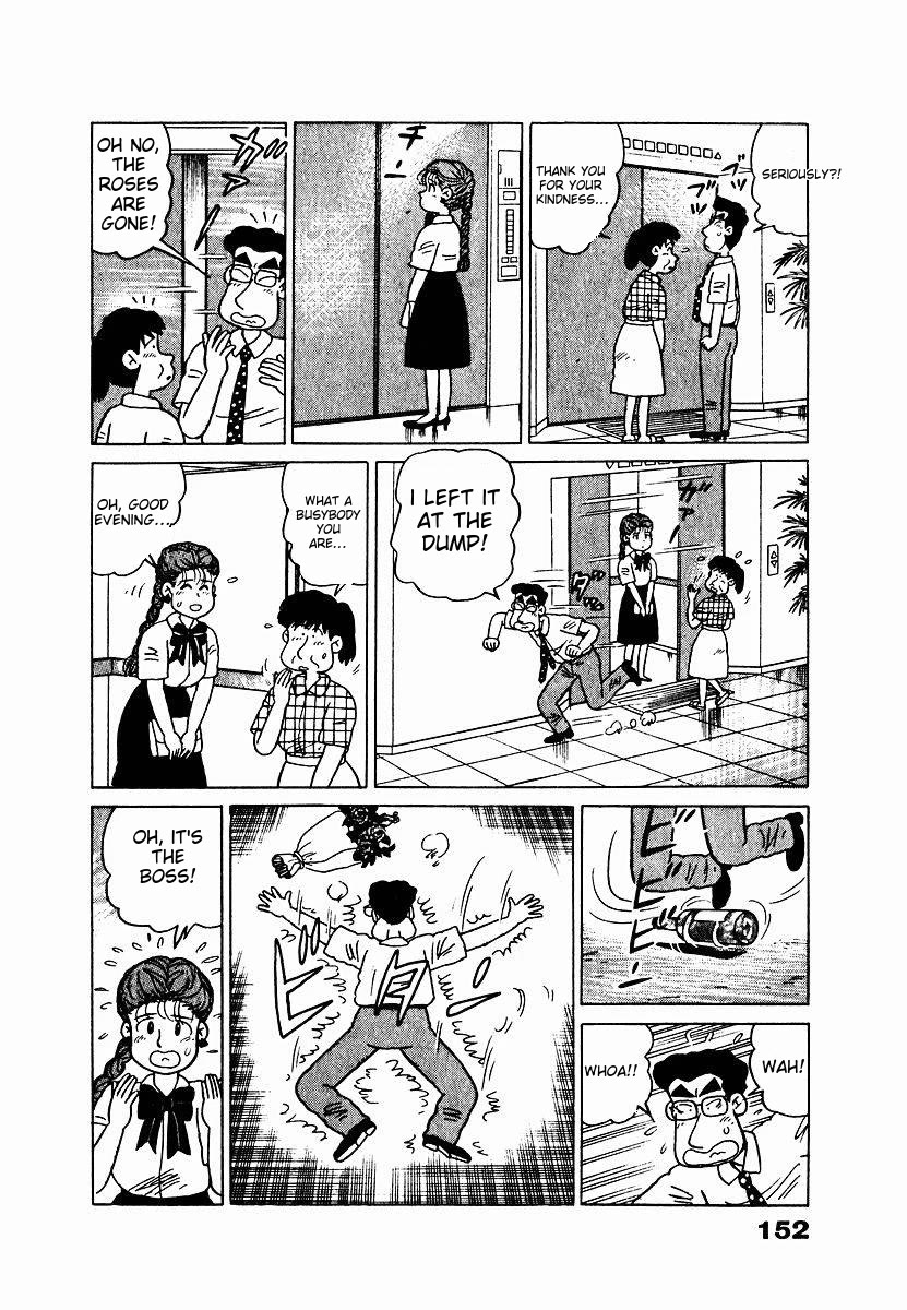 Tulip Hoshii! chapter 8 page 6