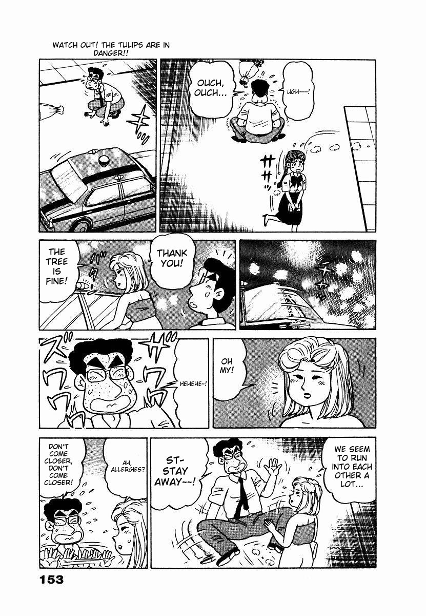 Tulip Hoshii! chapter 8 page 7