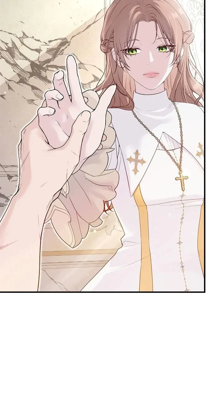 Turning The Mad Dog Into A Genteel Lord chapter 1 page 13