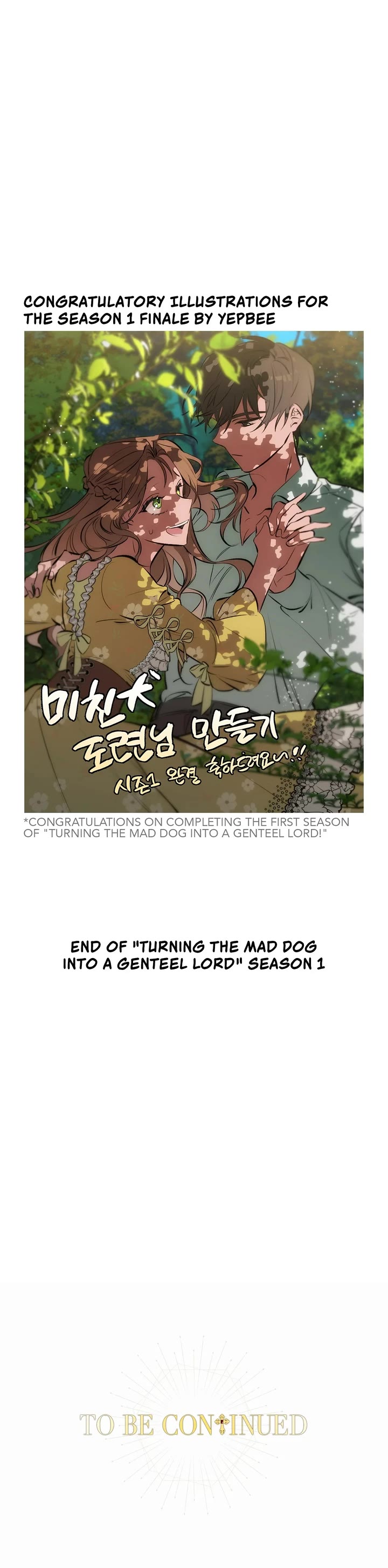 Turning The Mad Dog Into A Genteel Lord chapter 50 page 47