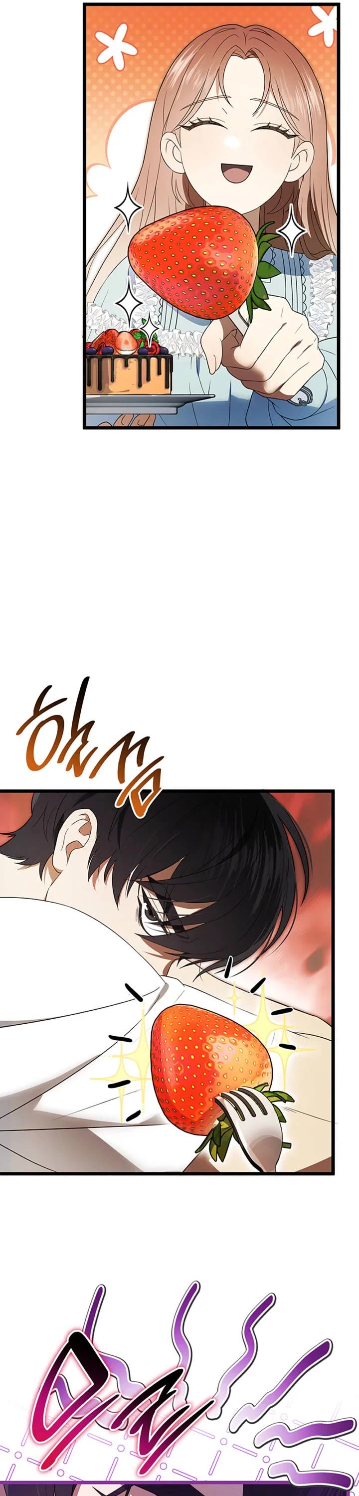 Turning The Mad Dog Into A Genteel Lord chapter 57 page 10