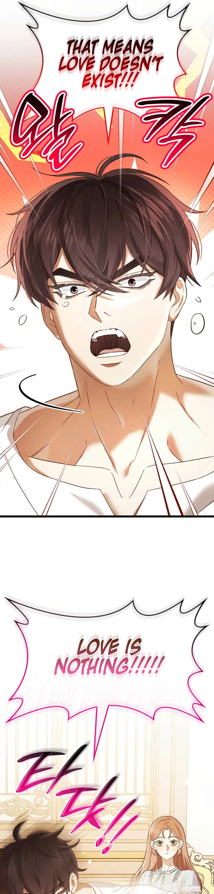 Turning The Mad Dog Into A Genteel Lord chapter 57 page 25