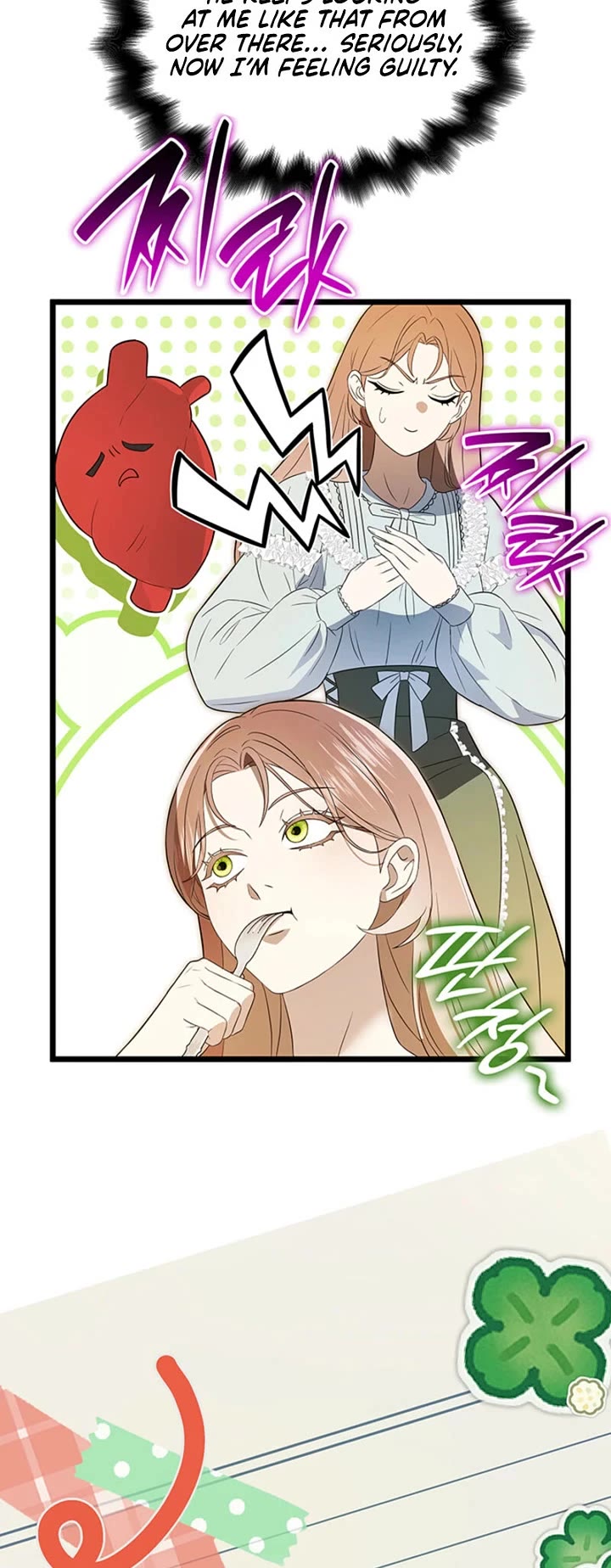 Turning The Mad Dog Into A Genteel Lord chapter 57 page 28