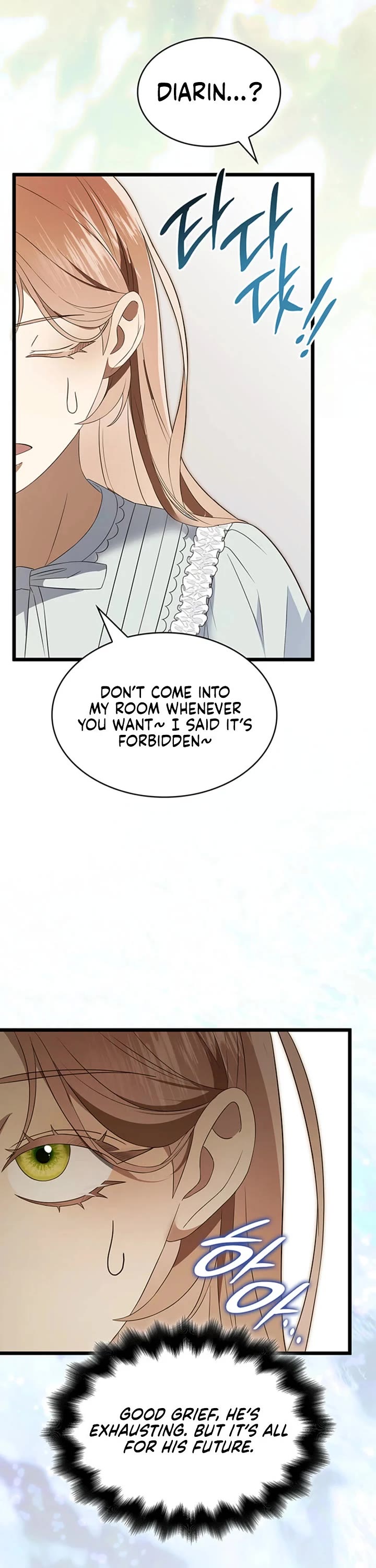 Turning The Mad Dog Into A Genteel Lord chapter 57 page 42