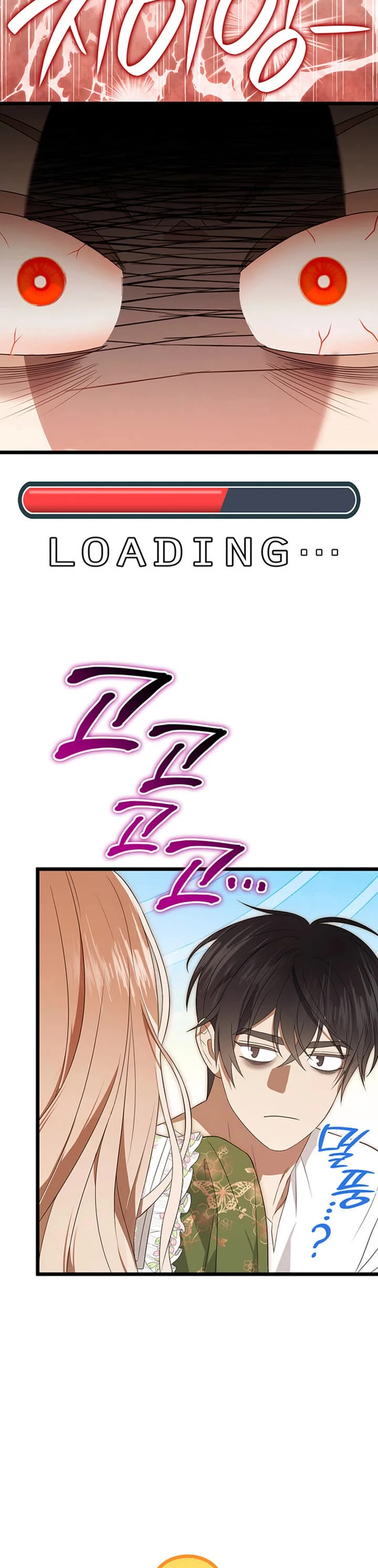 Turning The Mad Dog Into A Genteel Lord chapter 59 page 13