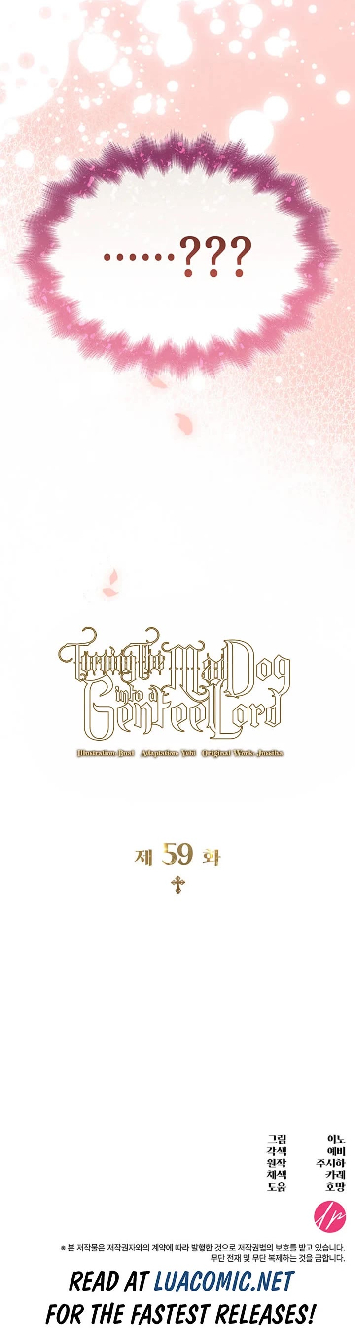 Turning The Mad Dog Into A Genteel Lord chapter 59 page 43