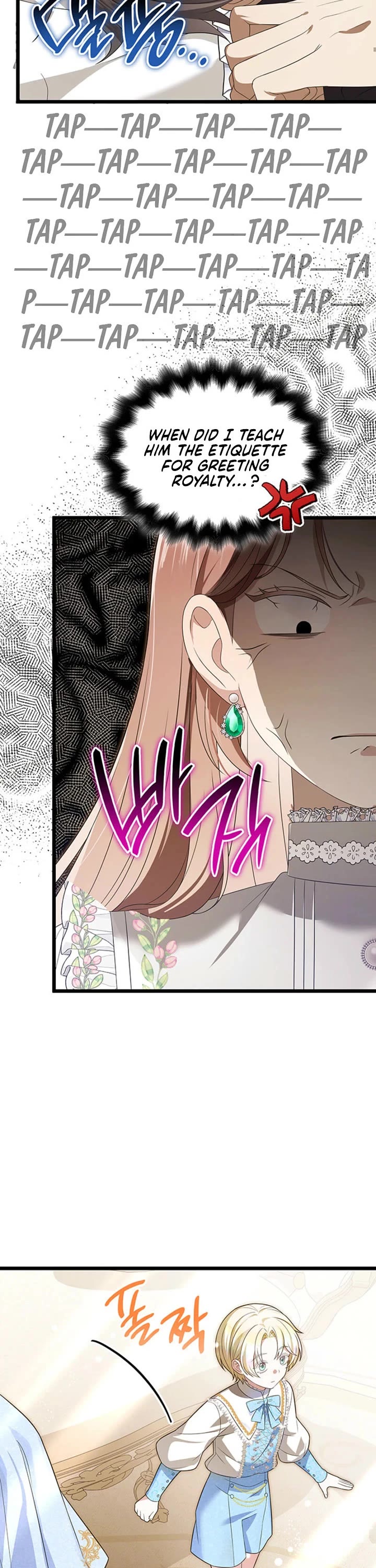 Turning The Mad Dog Into A Genteel Lord chapter 60 page 32