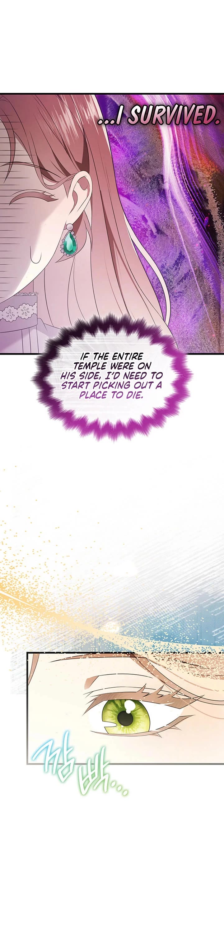 Turning The Mad Dog Into A Genteel Lord chapter 61 page 21