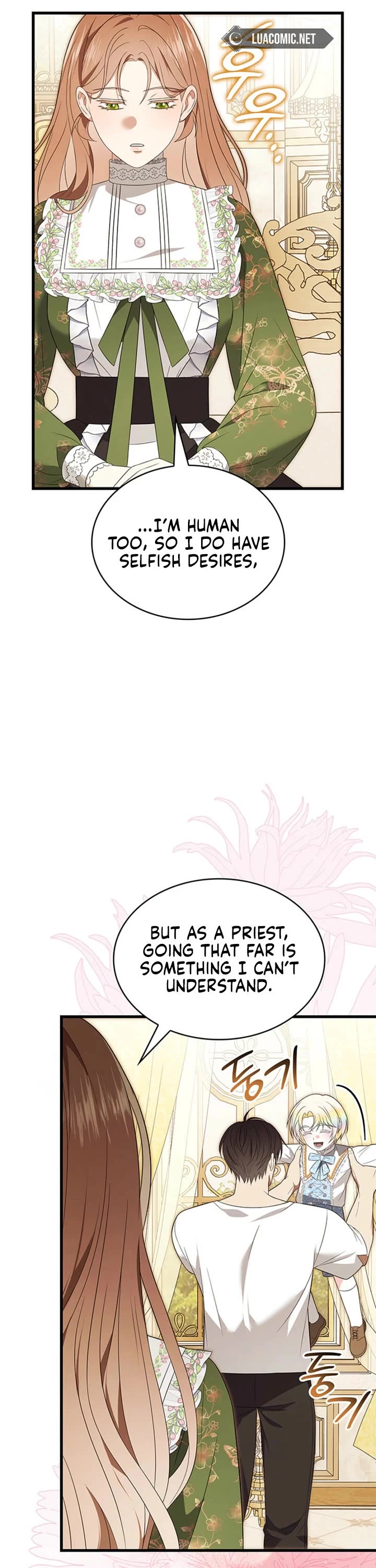 Turning The Mad Dog Into A Genteel Lord chapter 61 page 22