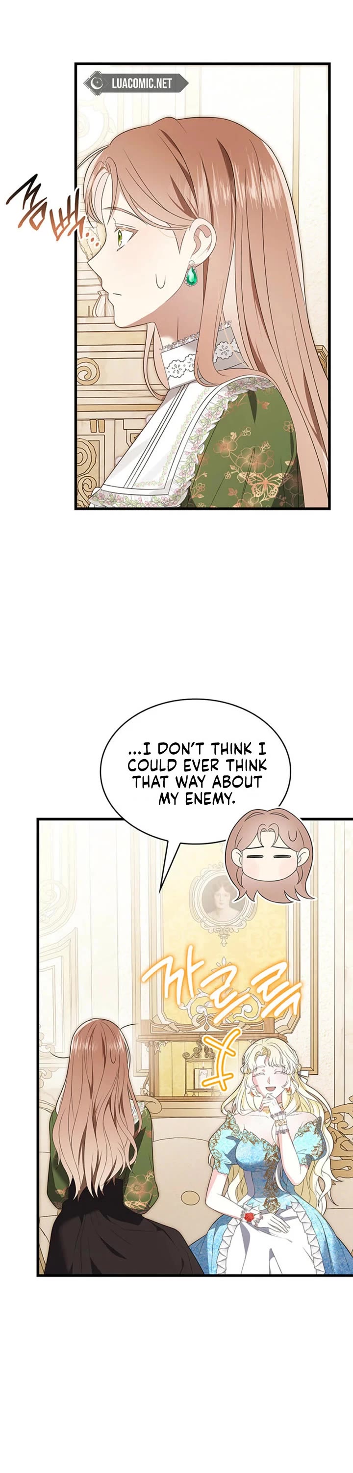 Turning The Mad Dog Into A Genteel Lord chapter 61 page 27