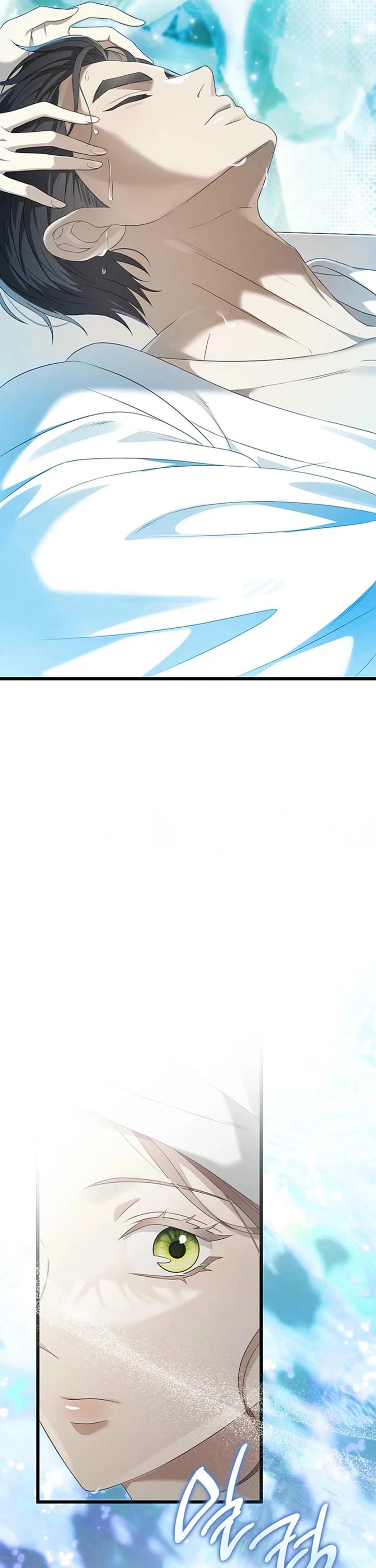 Turning The Mad Dog Into A Genteel Lord chapter 62 page 37