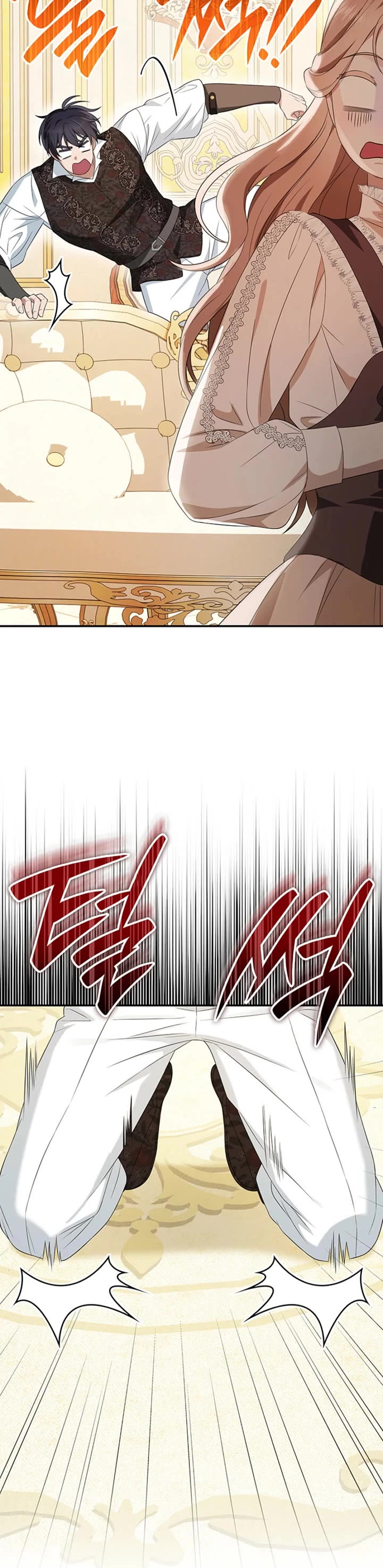 Turning The Mad Dog Into A Genteel Lord chapter 63 page 23