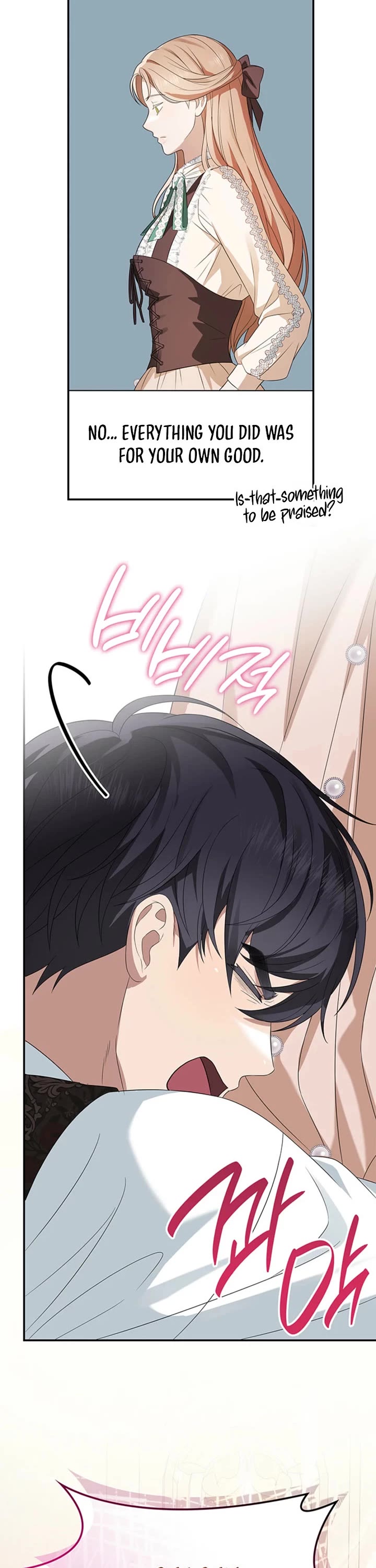Turning The Mad Dog Into A Genteel Lord chapter 63 page 28