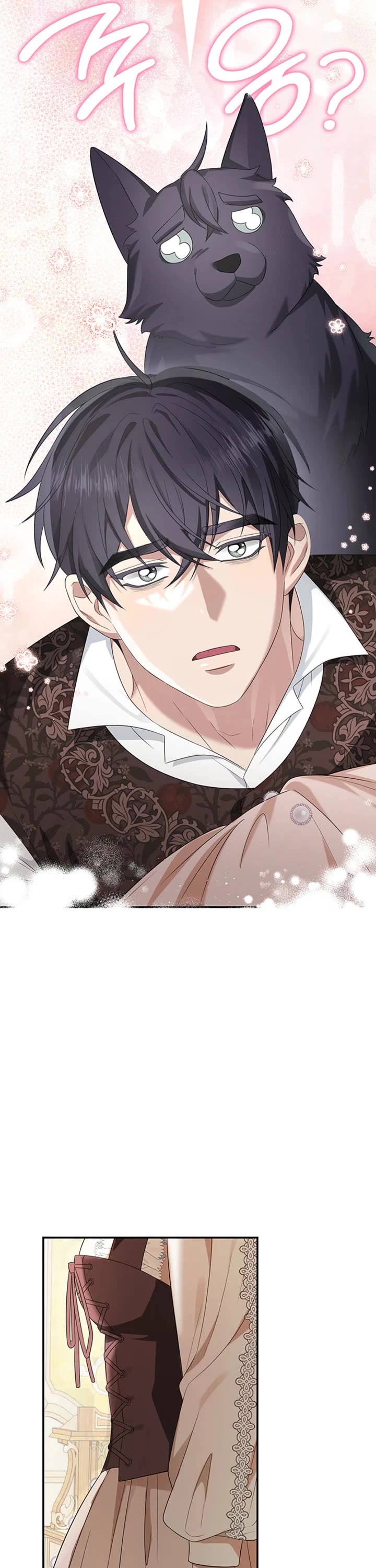Turning The Mad Dog Into A Genteel Lord chapter 63 page 31