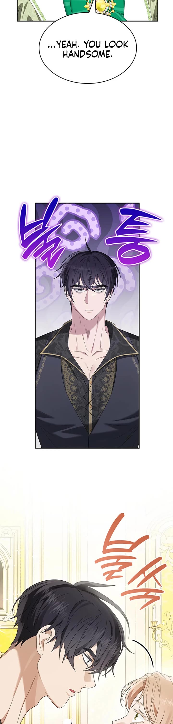 Turning The Mad Dog Into A Genteel Lord chapter 63 page 4