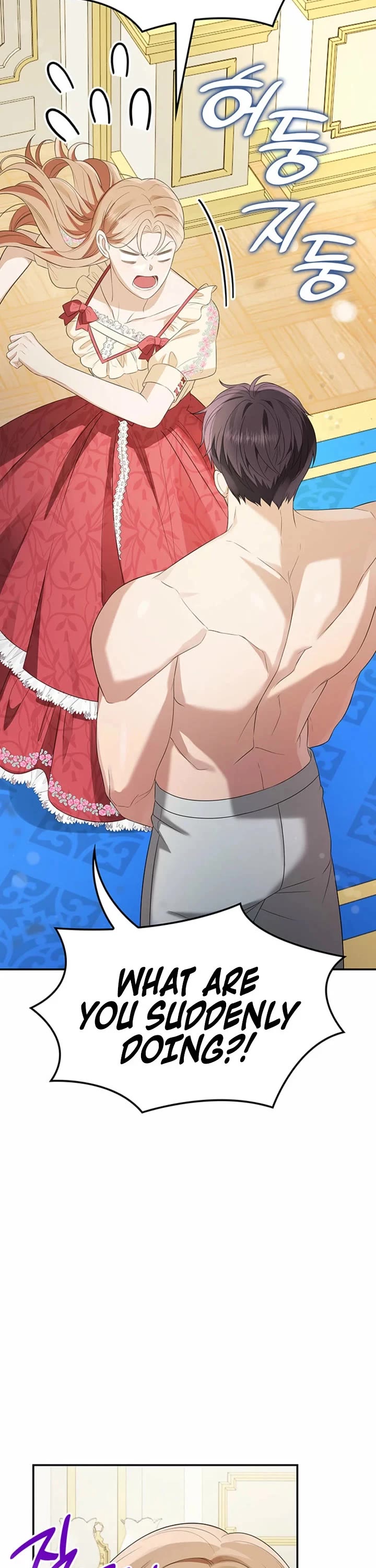 Turning The Mad Dog Into A Genteel Lord chapter 64 page 27