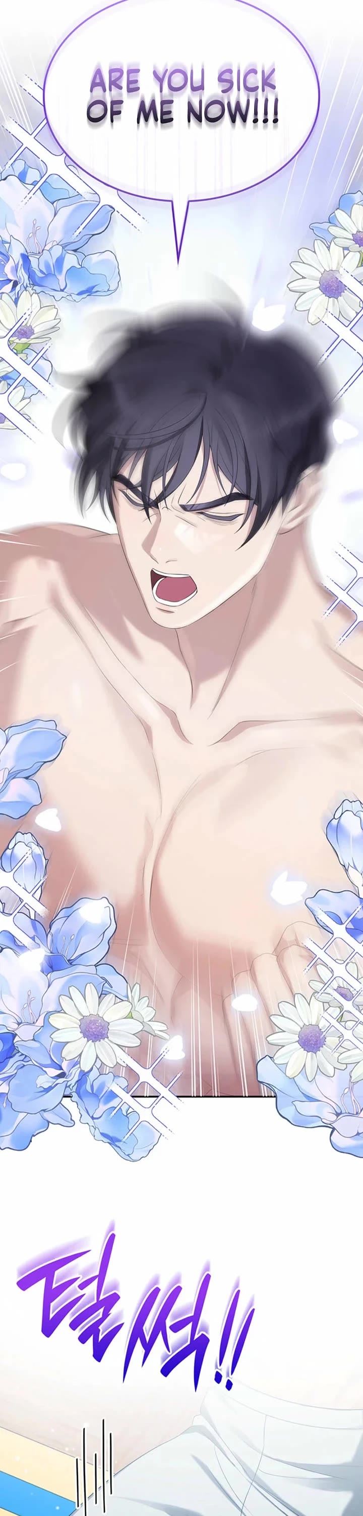 Turning The Mad Dog Into A Genteel Lord chapter 64 page 36