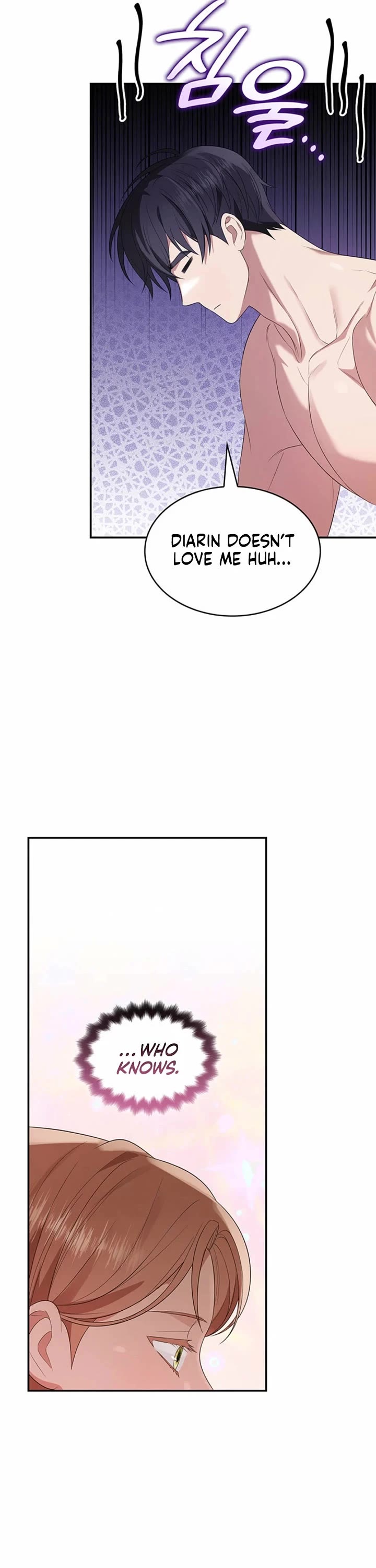 Turning The Mad Dog Into A Genteel Lord chapter 64 page 43
