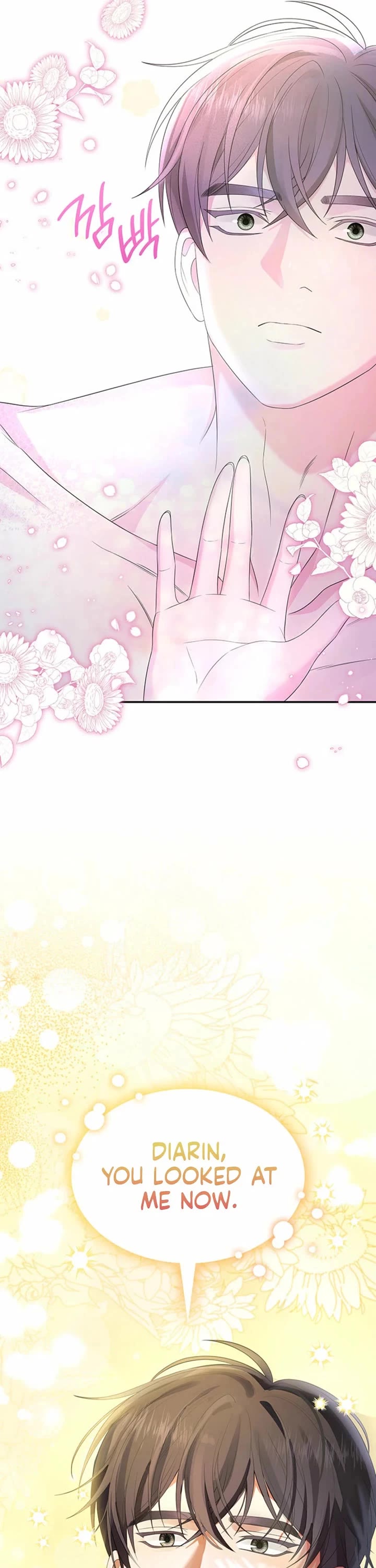 Turning The Mad Dog Into A Genteel Lord chapter 64 page 46