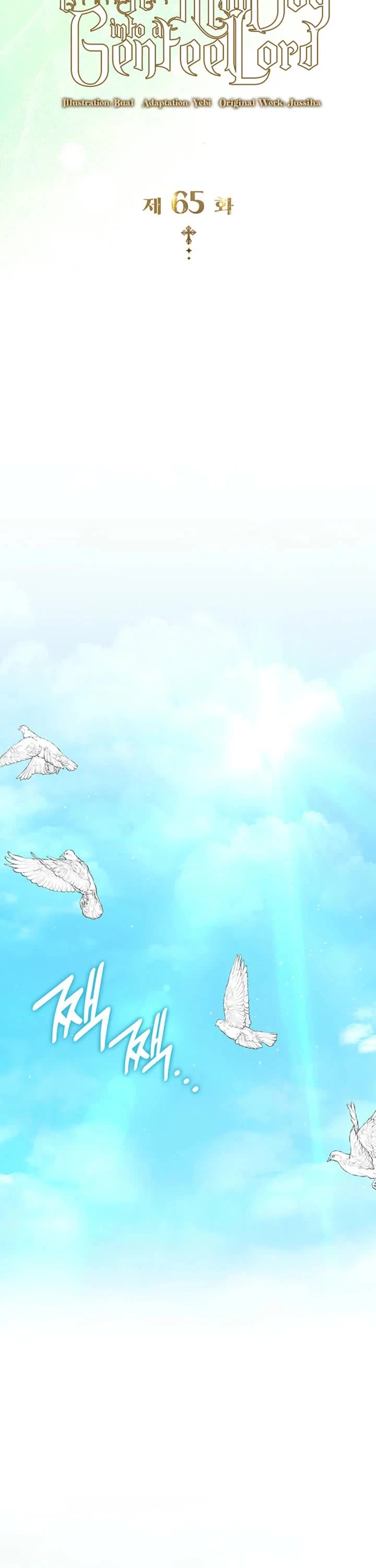 Turning The Mad Dog Into A Genteel Lord chapter 65 page 18