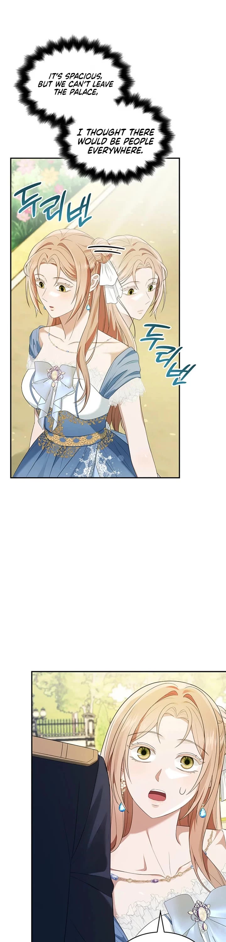 Turning The Mad Dog Into A Genteel Lord chapter 65 page 22