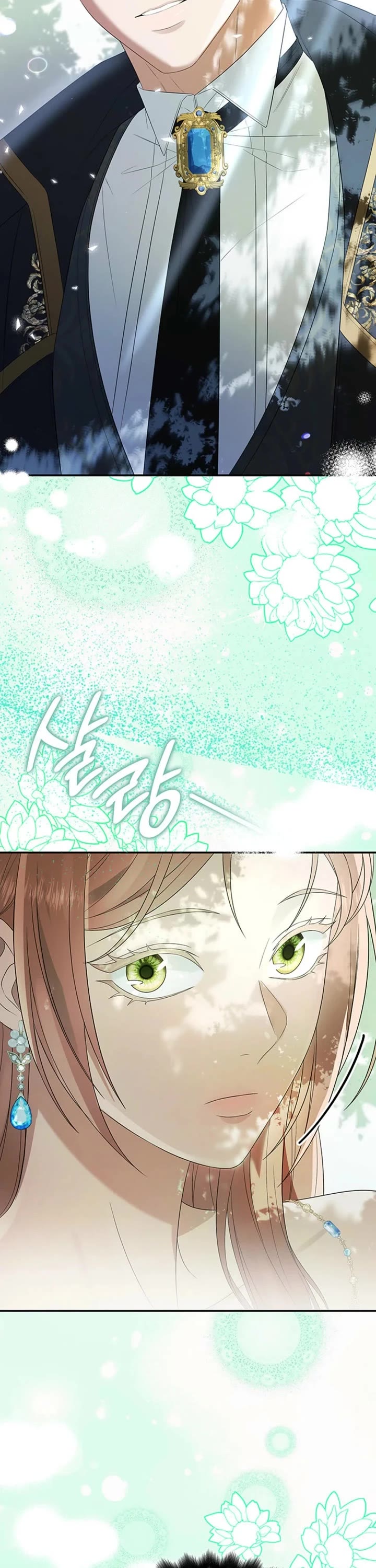 Turning The Mad Dog Into A Genteel Lord chapter 65 page 27