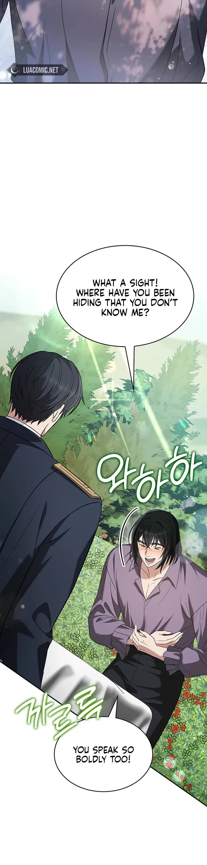 Turning The Mad Dog Into A Genteel Lord chapter 68 page 3