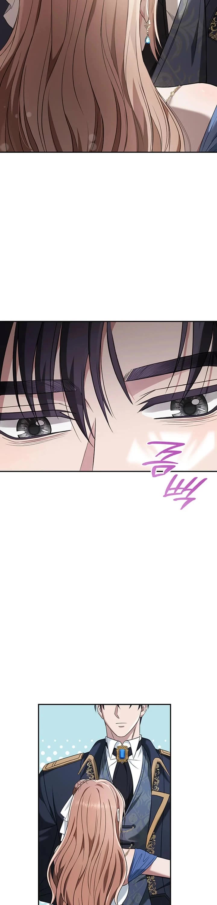 Turning The Mad Dog Into A Genteel Lord chapter 68 page 41