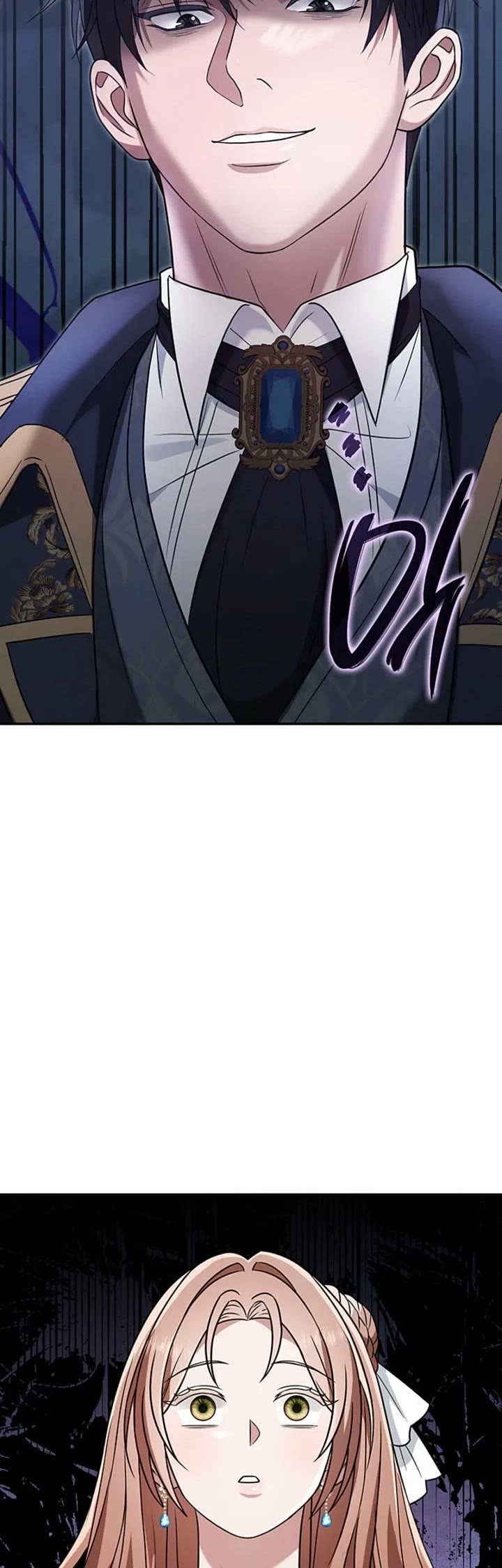Turning The Mad Dog Into A Genteel Lord chapter 68 page 45