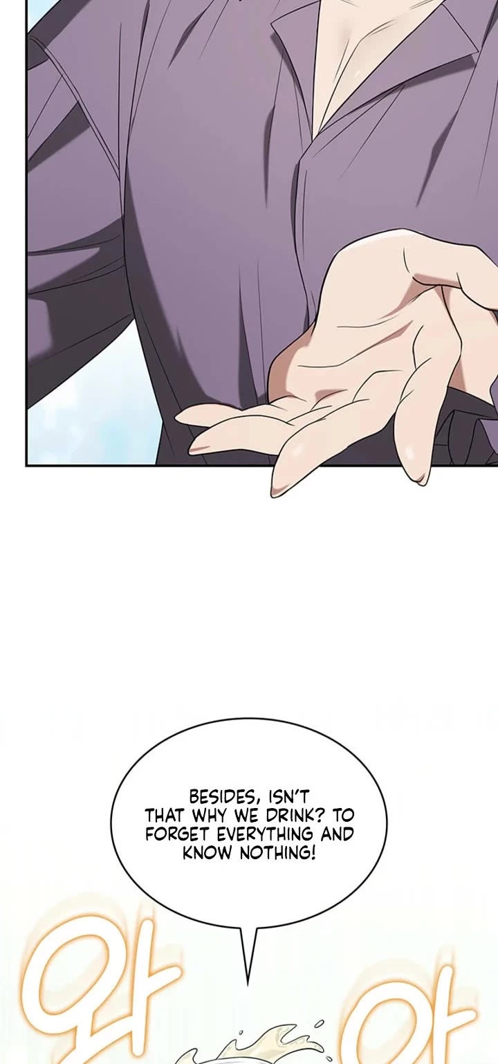 Turning The Mad Dog Into A Genteel Lord chapter 68 page 5