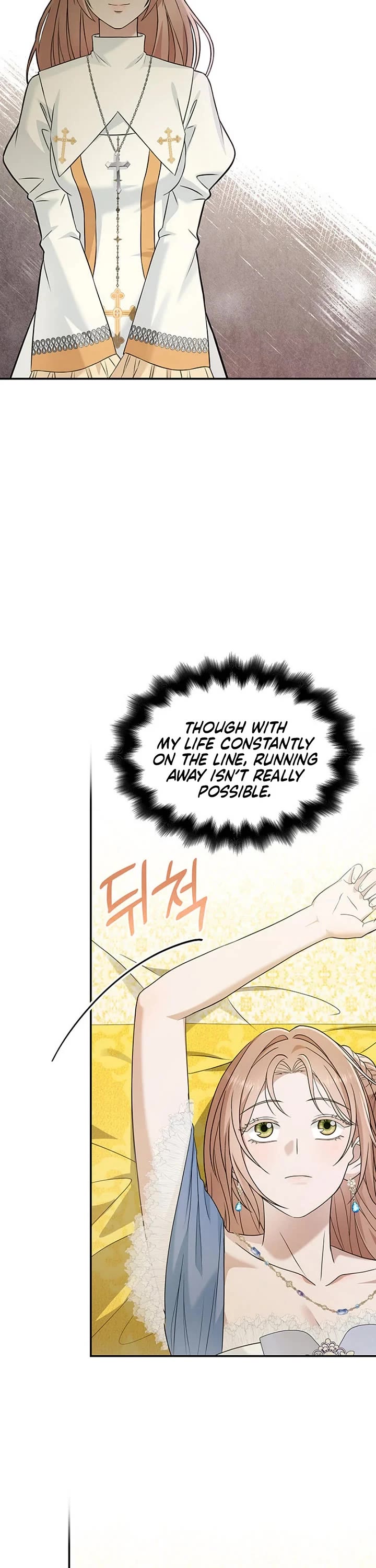 Turning The Mad Dog Into A Genteel Lord chapter 70 page 16