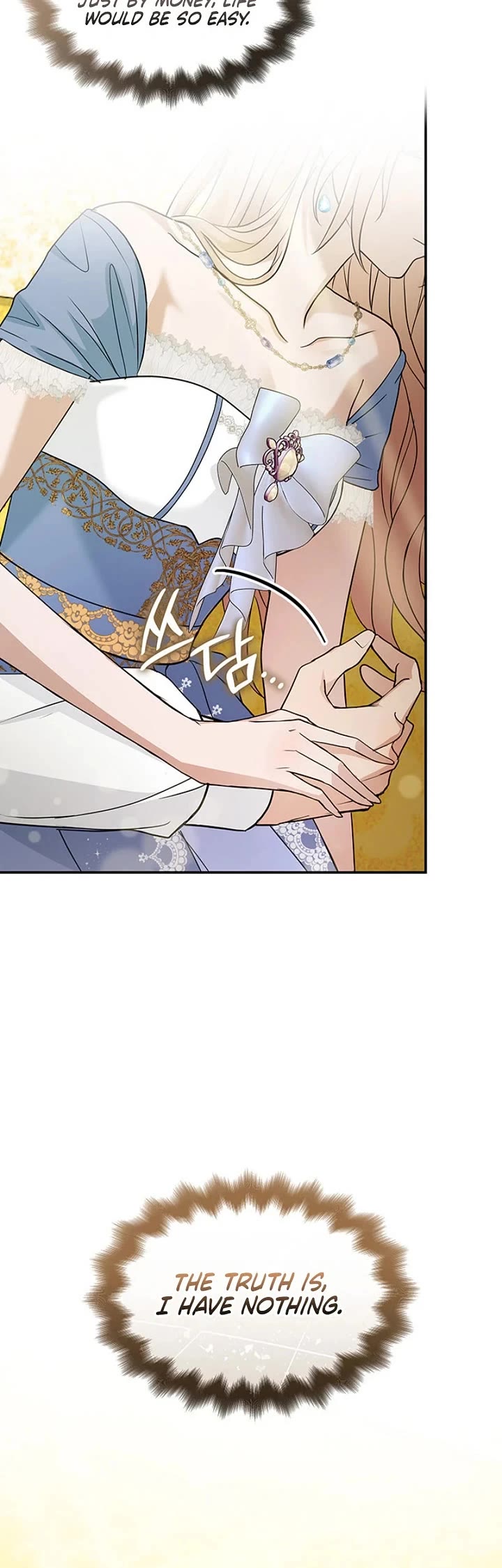 Turning The Mad Dog Into A Genteel Lord chapter 70 page 24