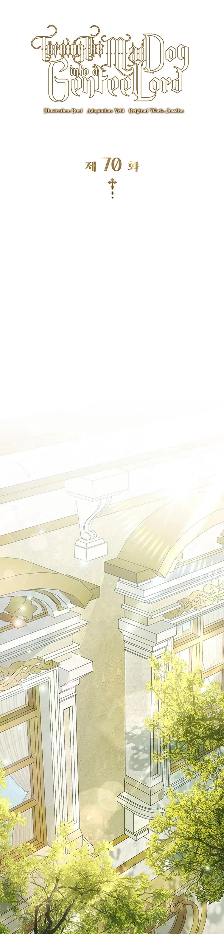 Turning The Mad Dog Into A Genteel Lord chapter 70 page 31