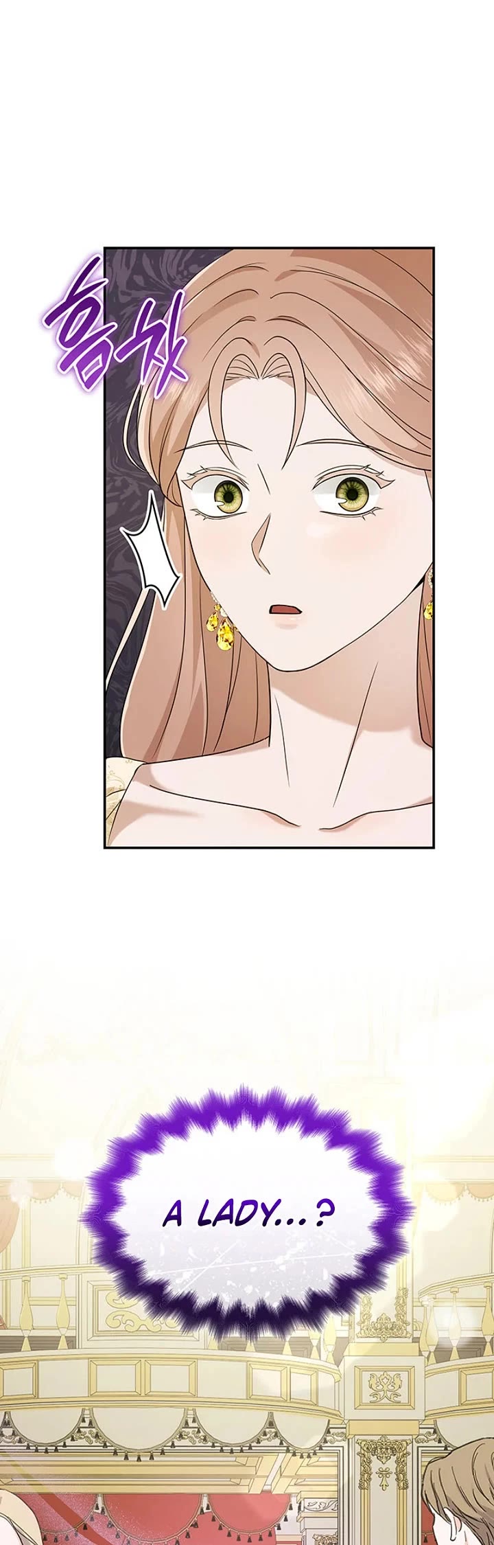 Turning The Mad Dog Into A Genteel Lord chapter 70 page 49
