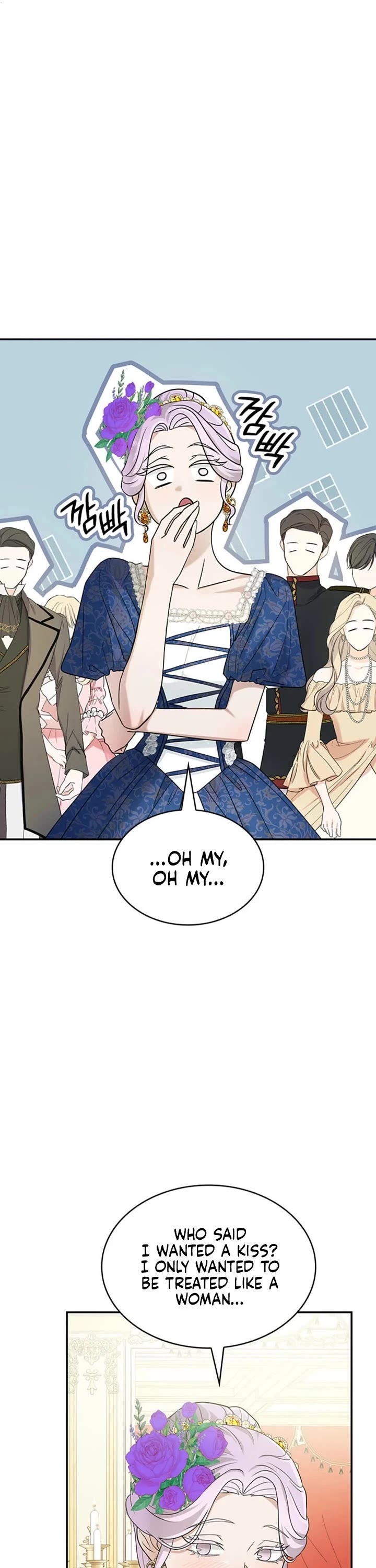 Turning The Mad Dog Into A Genteel Lord chapter 71 page 27