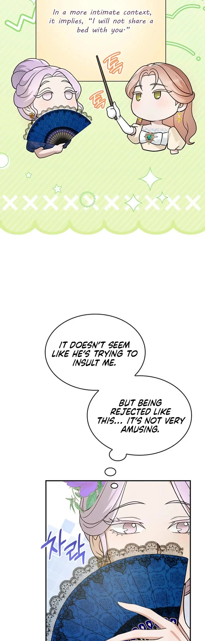 Turning The Mad Dog Into A Genteel Lord chapter 71 page 29