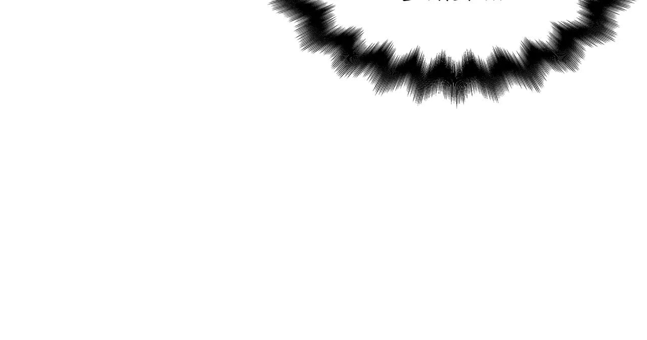 Turning The Mad Dog Into A Genteel Lord chapter 9 page 102