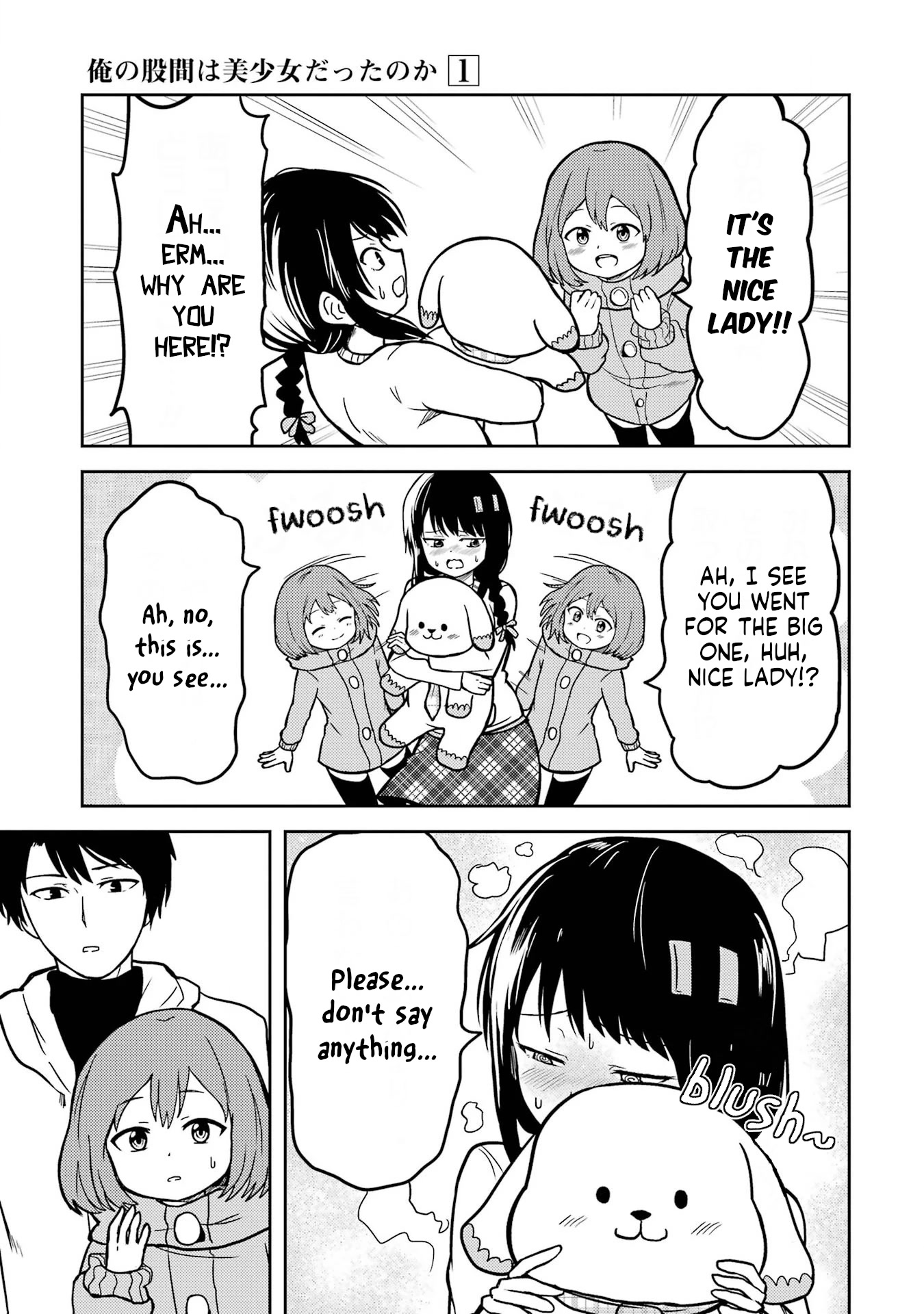 Turns Out My Dick Was a Cute Girl chapter 10 page 7