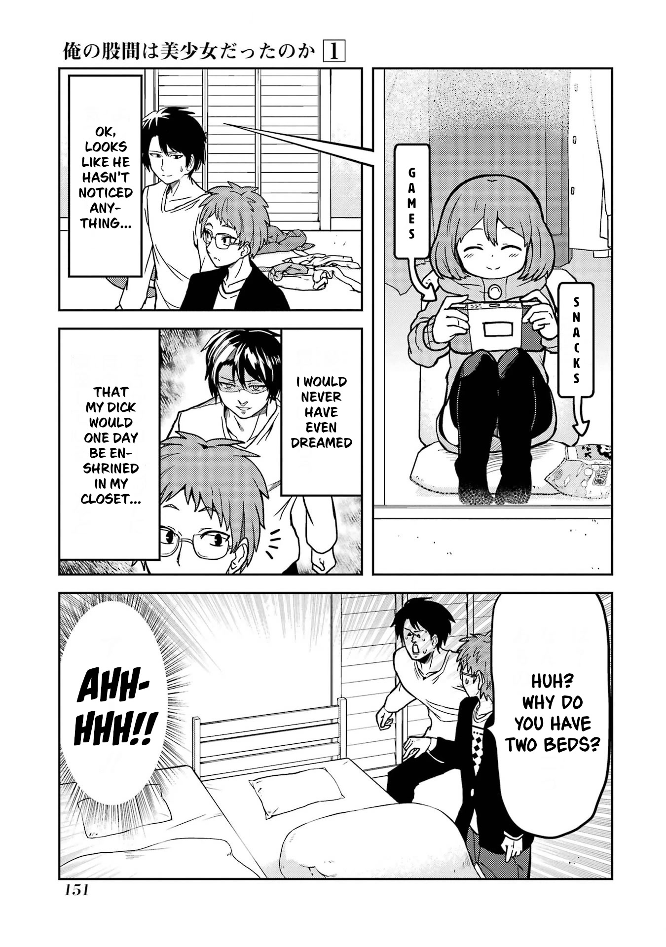 Turns Out My Dick Was a Cute Girl chapter 11 page 5