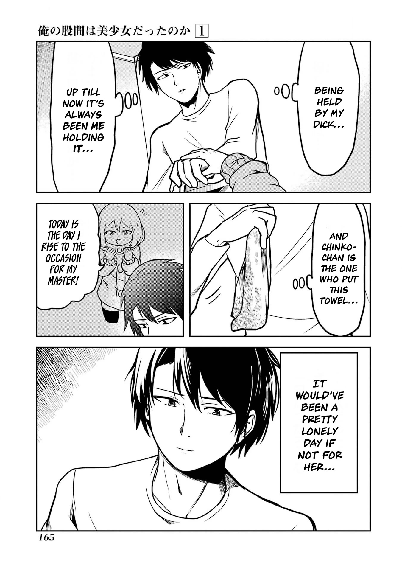 Turns Out My Dick Was a Cute Girl chapter 12 page 7