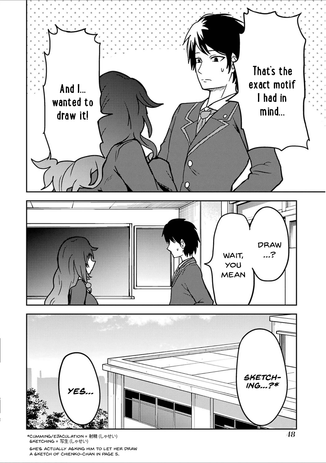 Turns Out My Dick Was a Cute Girl chapter 18 page 10