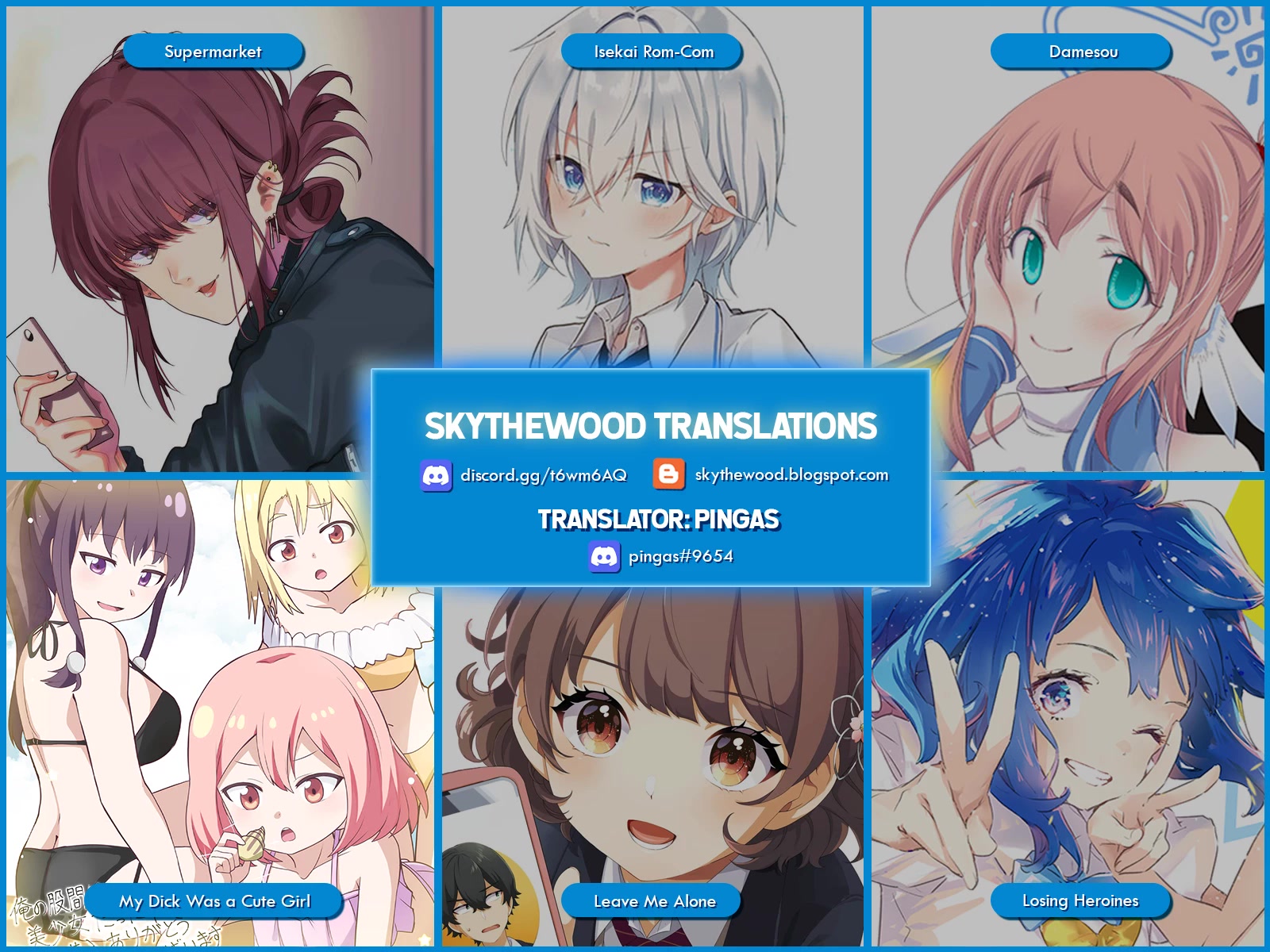 Turns Out My Dick Was a Cute Girl chapter 18 page 14