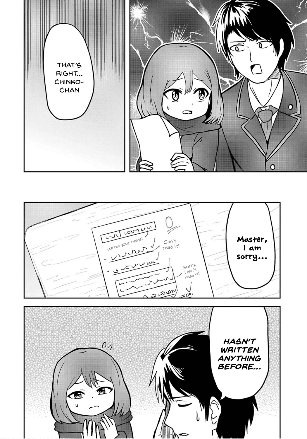 Turns Out My Dick Was a Cute Girl chapter 19 page 2