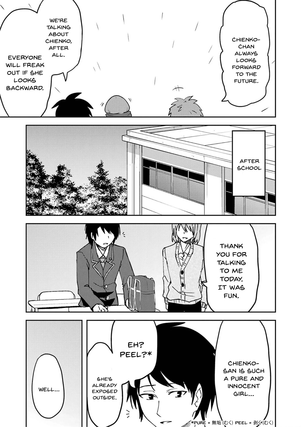 Turns Out My Dick Was a Cute Girl chapter 20 page 11