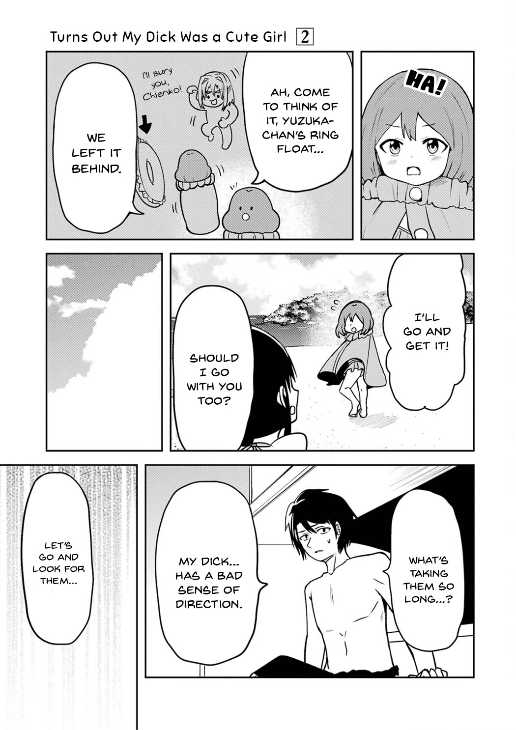 Turns Out My Dick Was a Cute Girl chapter 23 page 21