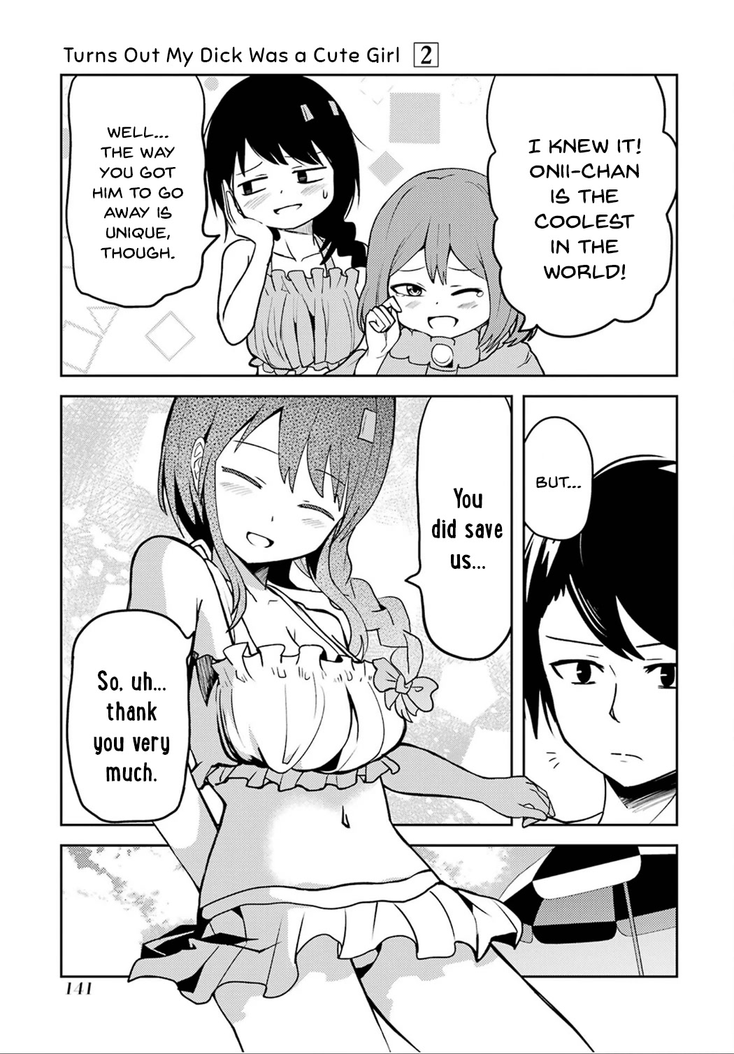 Turns Out My Dick Was a Cute Girl chapter 24 page 11