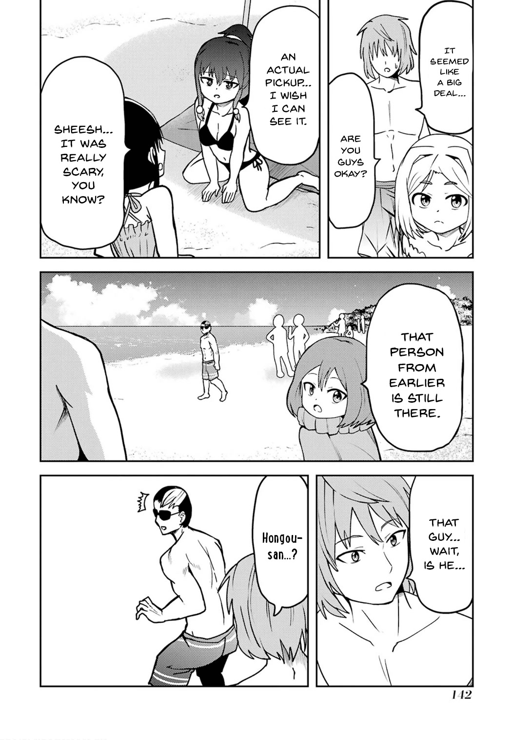 Turns Out My Dick Was a Cute Girl chapter 24 page 12