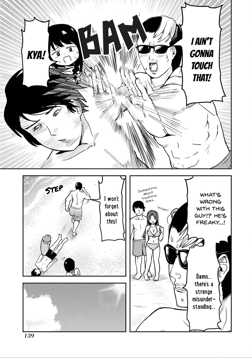 Turns Out My Dick Was a Cute Girl chapter 24 page 9